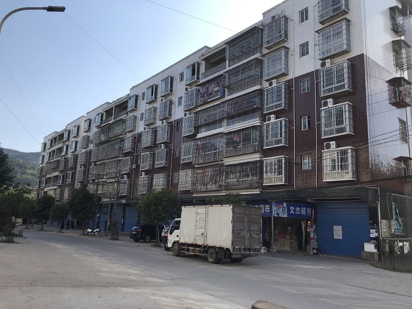 儀隴縣文星鄉商業(yè)6套、住宅16套5月20日10時(shí)-21日10時(shí)在淘寶阿里資產(chǎn)拍賣(mài)網(wǎng)公開(kāi)拍賣(mài)