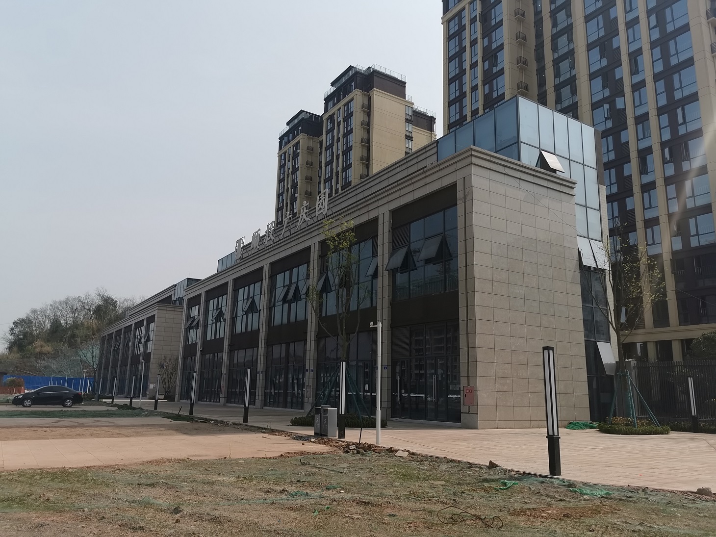 南充市荊溪街道荊宏?yáng)|路2號2、3層招租公告