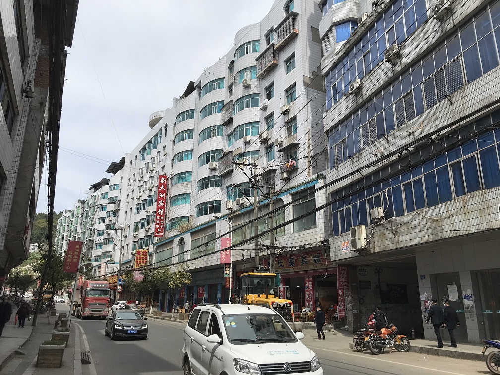 四川省儀隴縣金城鎮商業(yè)、辦公房地產(chǎn)拍賣(mài)