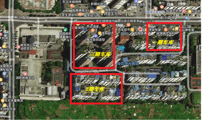 陽(yáng)光香緹小區、蝶院小區大批地下車(chē)位和兒童公園商鋪、文星商住房地產(chǎn)拍賣(mài)公告