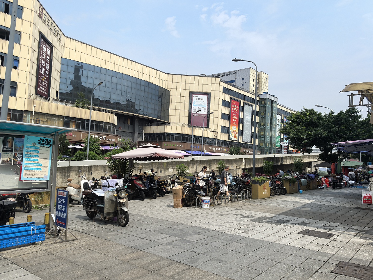 成都、嘉陵、西興、李渡、南部、儀隴等大批金融抵債資產(chǎn)拍賣(mài)公告