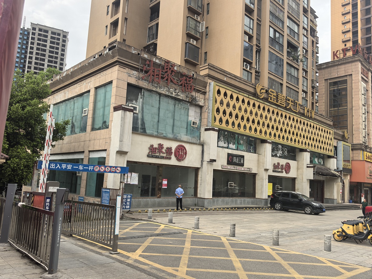 南部一環(huán)路、紅巖子大道、金桂路等地段商業(yè)用房公開(kāi)出租